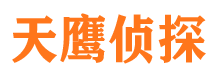 皇姑找人公司